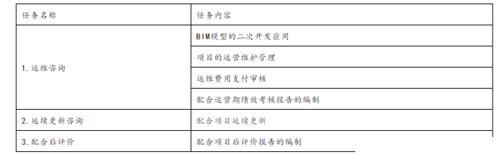 60d04424cda58.png