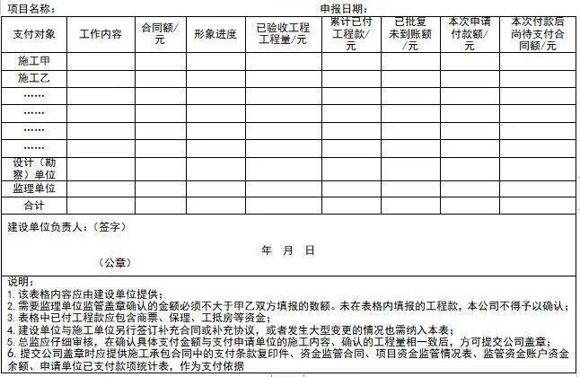 微信圖片_20230321164045.jpg
