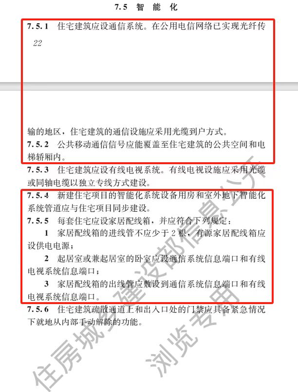 微信圖片_20250423164921.jpg